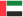 UAE