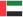 United Arab Emirates